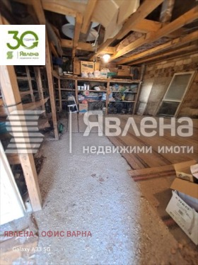 ������� ���� | Imot.bg � ����� ������ 9