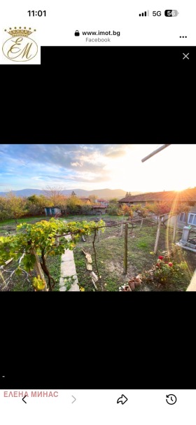 ������� ���� | Imot.bg � ����� ������ 2