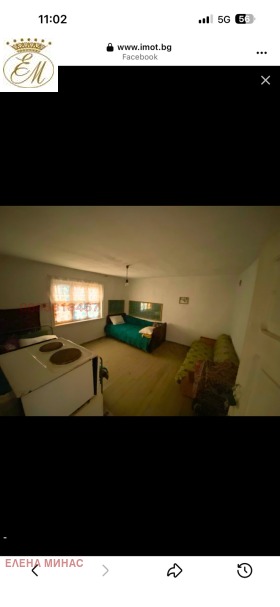 ������� ���� | Imot.bg � ����� ������ 5