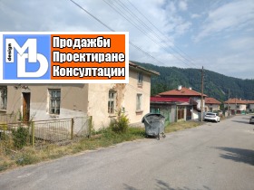 Spiknutí Mala carkva, oblast Sofia