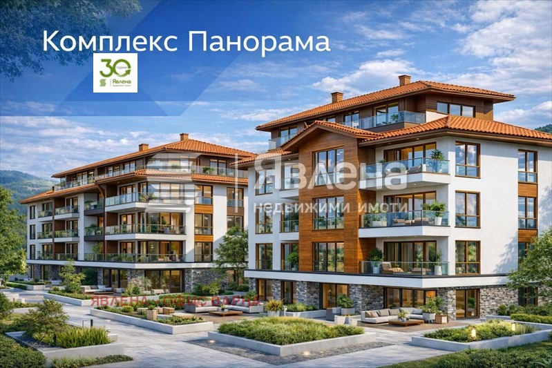Продава 1-СТАЕН, гр. Бяла, област Варна