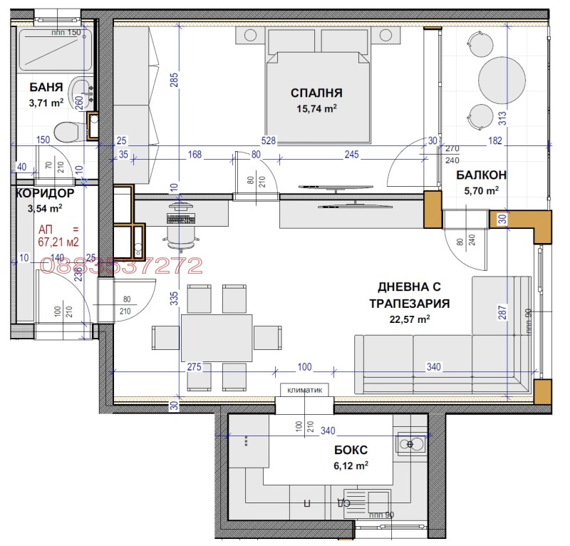 Продава 2-СТАЕН, гр. Стара Загора, Център, снимка 15 - Aпартаменти - 49019651