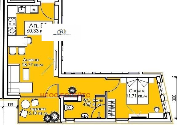 Продава 2-СТАЕН, гр. Созопол, област Бургас, снимка 2 - Апартаменти - 50960886