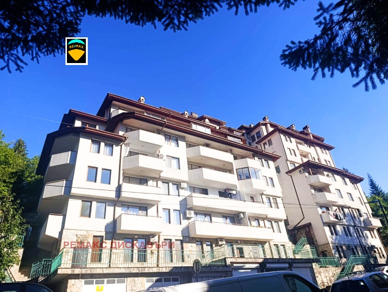 Продава  2-стаен град Смолян , Нов център , 94 кв.м | 65767476