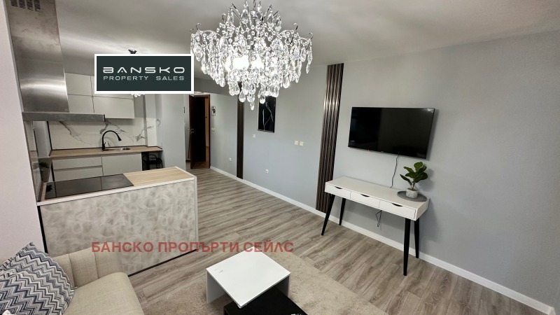 Продава 2-СТАЕН, гр. Банско, област Благоевград, снимка 13 - Апартаменти - 52483761