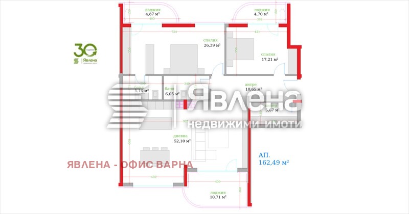 Zu verkaufen  2 Schlafzimmer Warna , Troschewo , 194 qm | 18408534 - Bild [6]