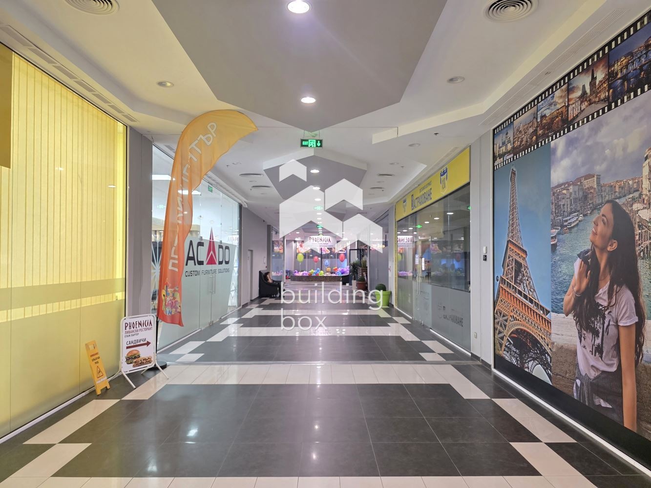 Продава 1-СТАЕН, гр. София, Овча купел, снимка 14 - Апартаменти - 55654523