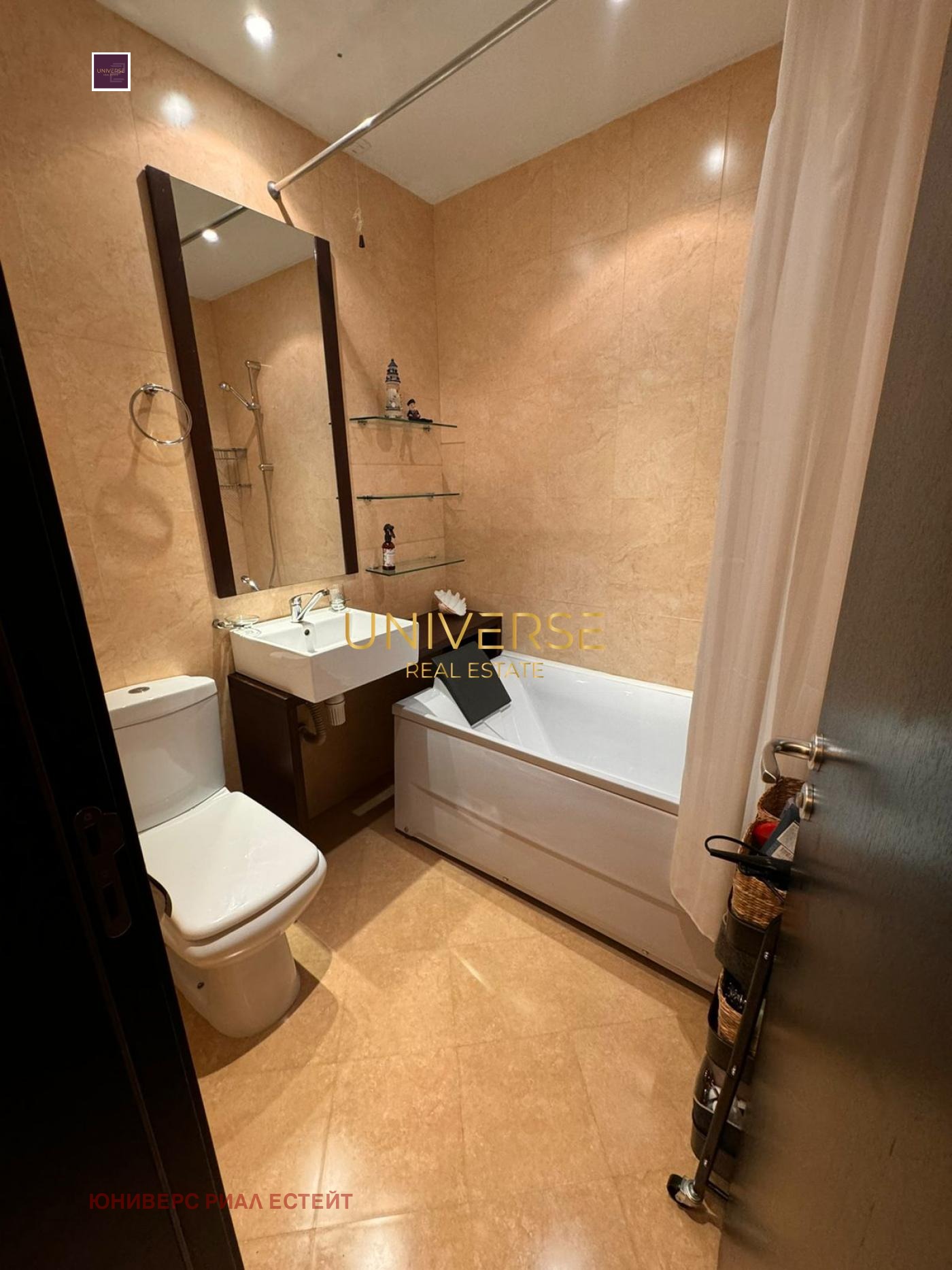 Продава 2-СТАЕН, гр. Свети Влас, област Бургас, снимка 12 - Апартаменти - 55355919