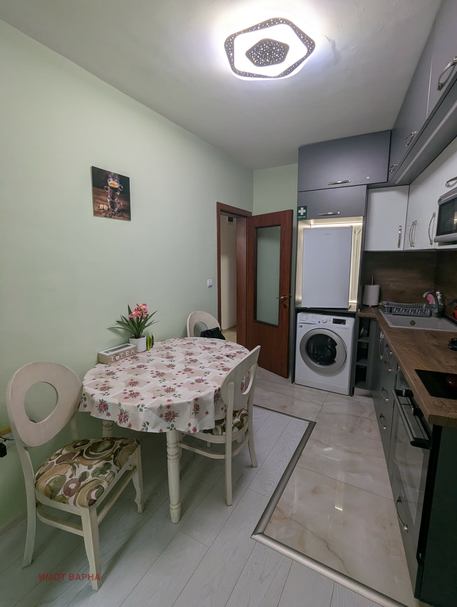 Продава 2-СТАЕН, гр. Варна, Център