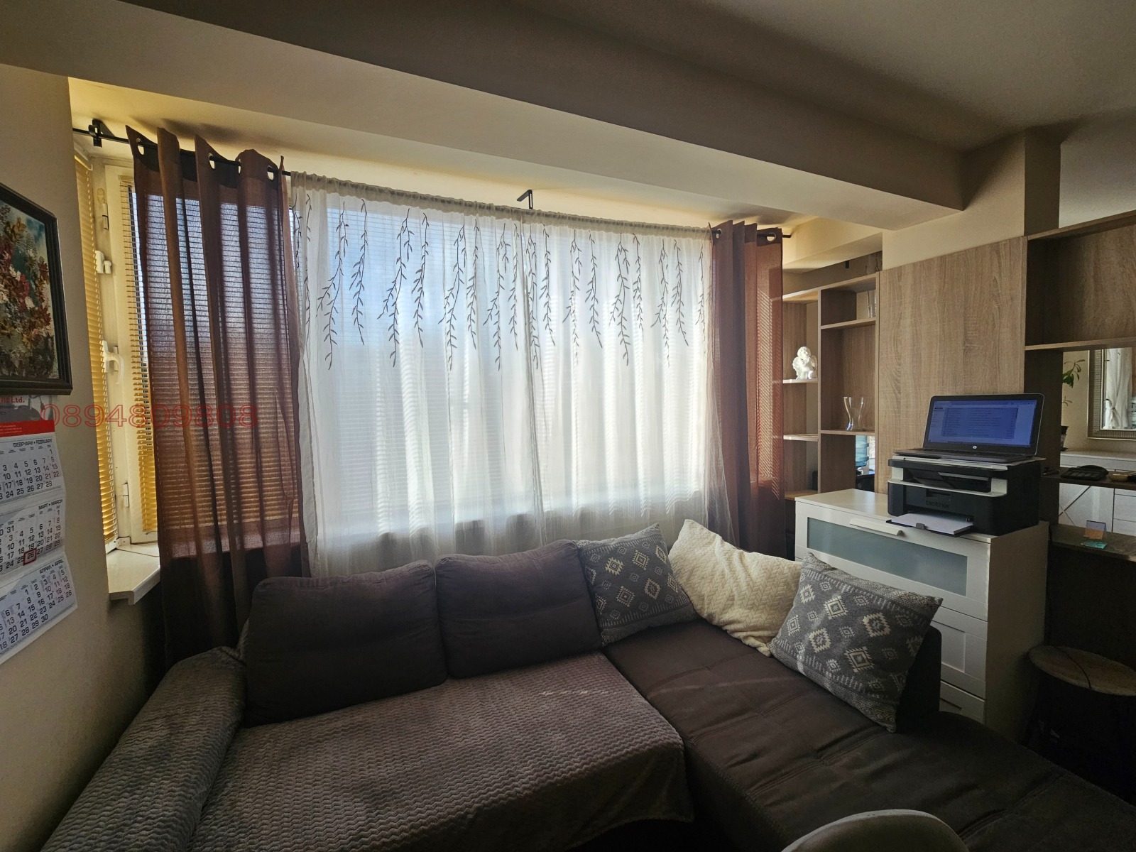 Продава 3-СТАЕН, гр. София, Хиподрума, снимка 4 - Апартаменти - 53994204