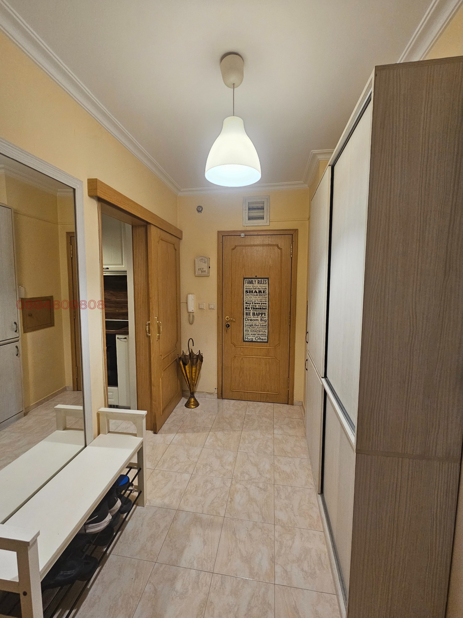 Продава 3-СТАЕН, гр. София, Хиподрума, снимка 9 - Апартаменти - 53994204