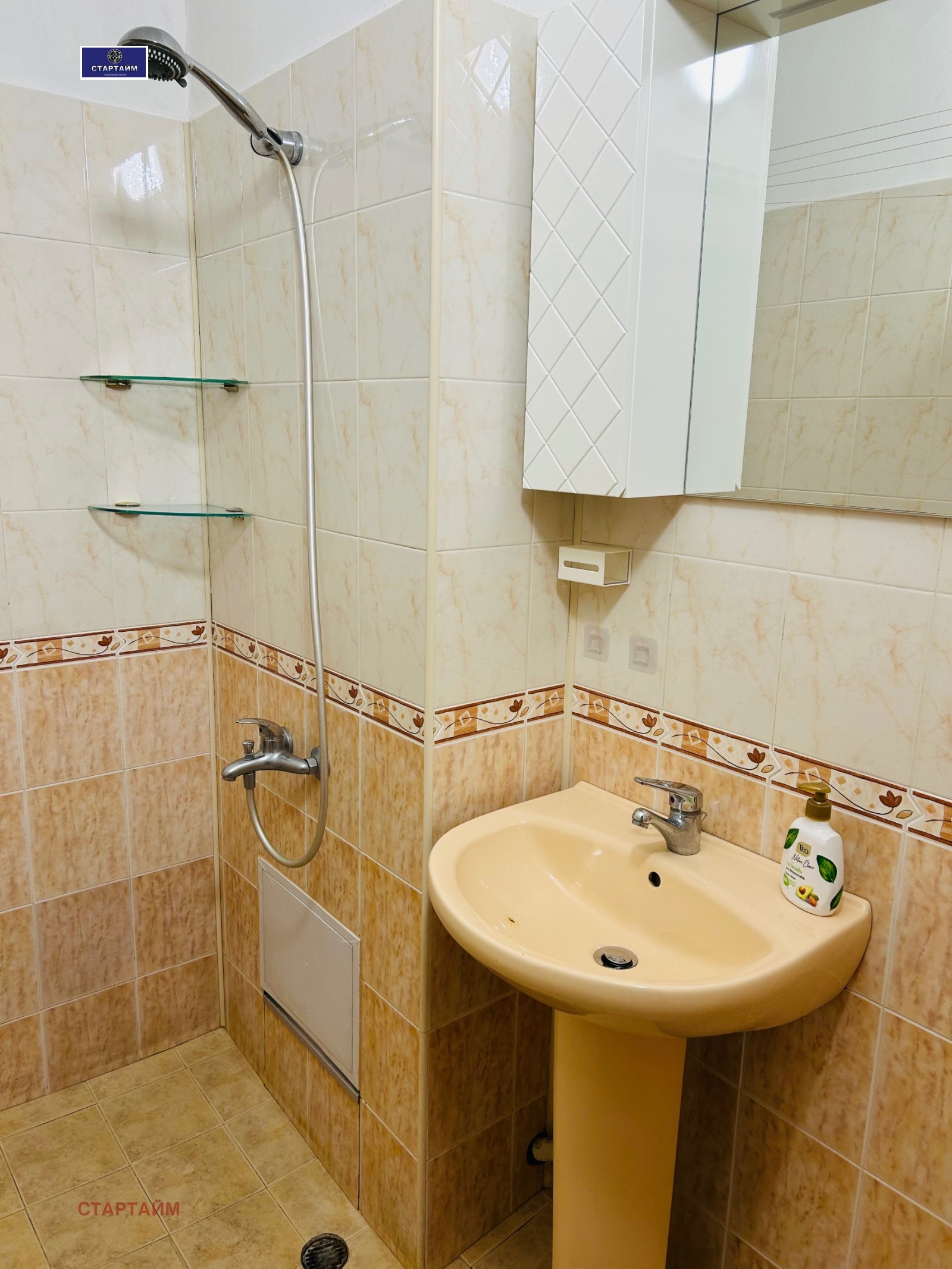 Продава 3-СТАЕН, гр. София, Света Троица, снимка 6 - Апартаменти - 55530392