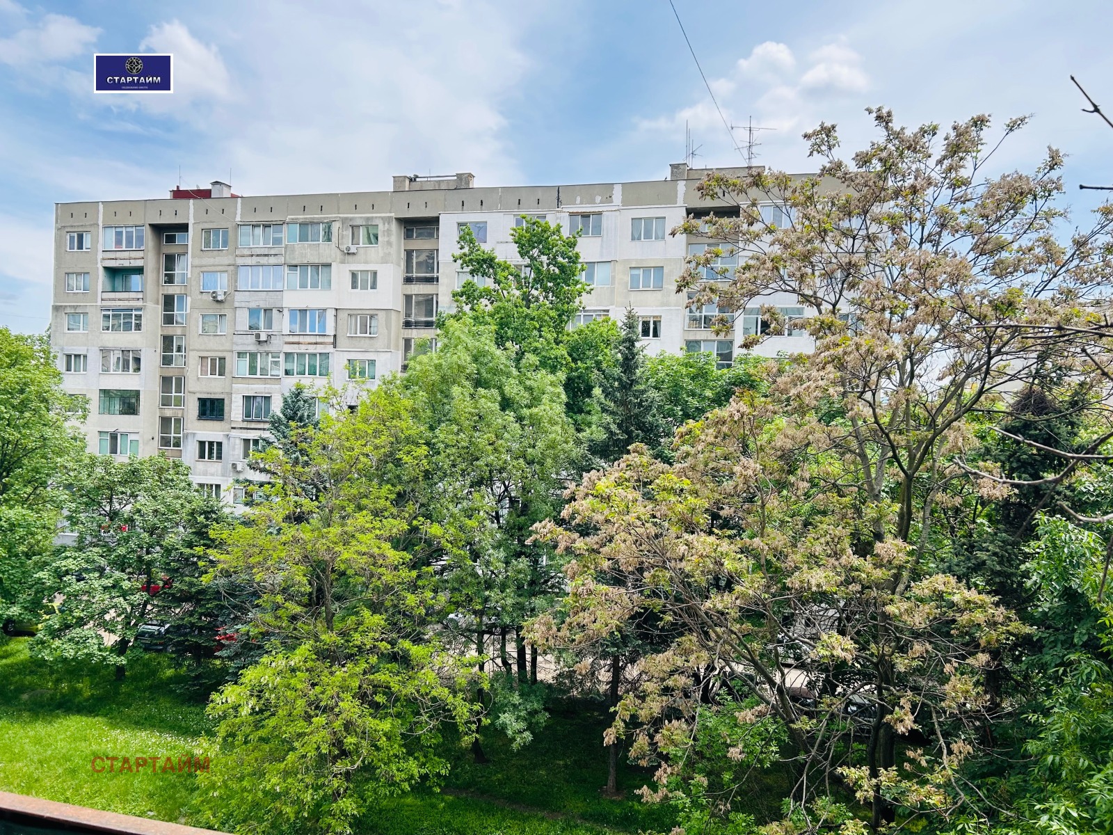 Продава 3-СТАЕН, гр. София, Света Троица, снимка 15 - Апартаменти - 55530392
