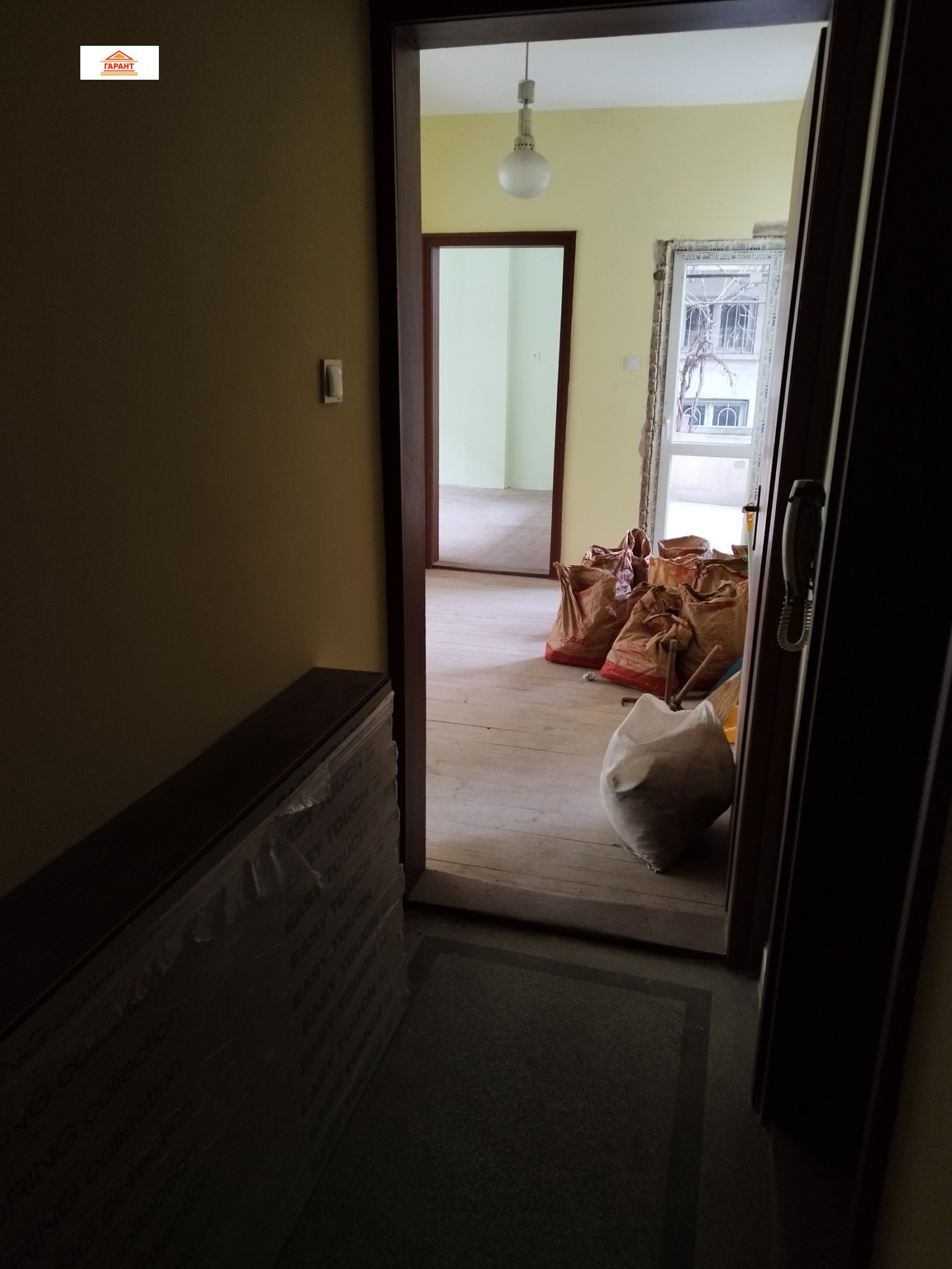 Продава 3-СТАЕН, гр. Плевен, Идеален център, снимка 11 - Апартаменти - 56725701