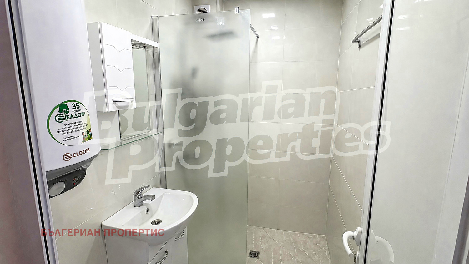 Продава 4-СТАЕН, гр. Карнобат, област Бургас, снимка 15 - Апартаменти - 54690818