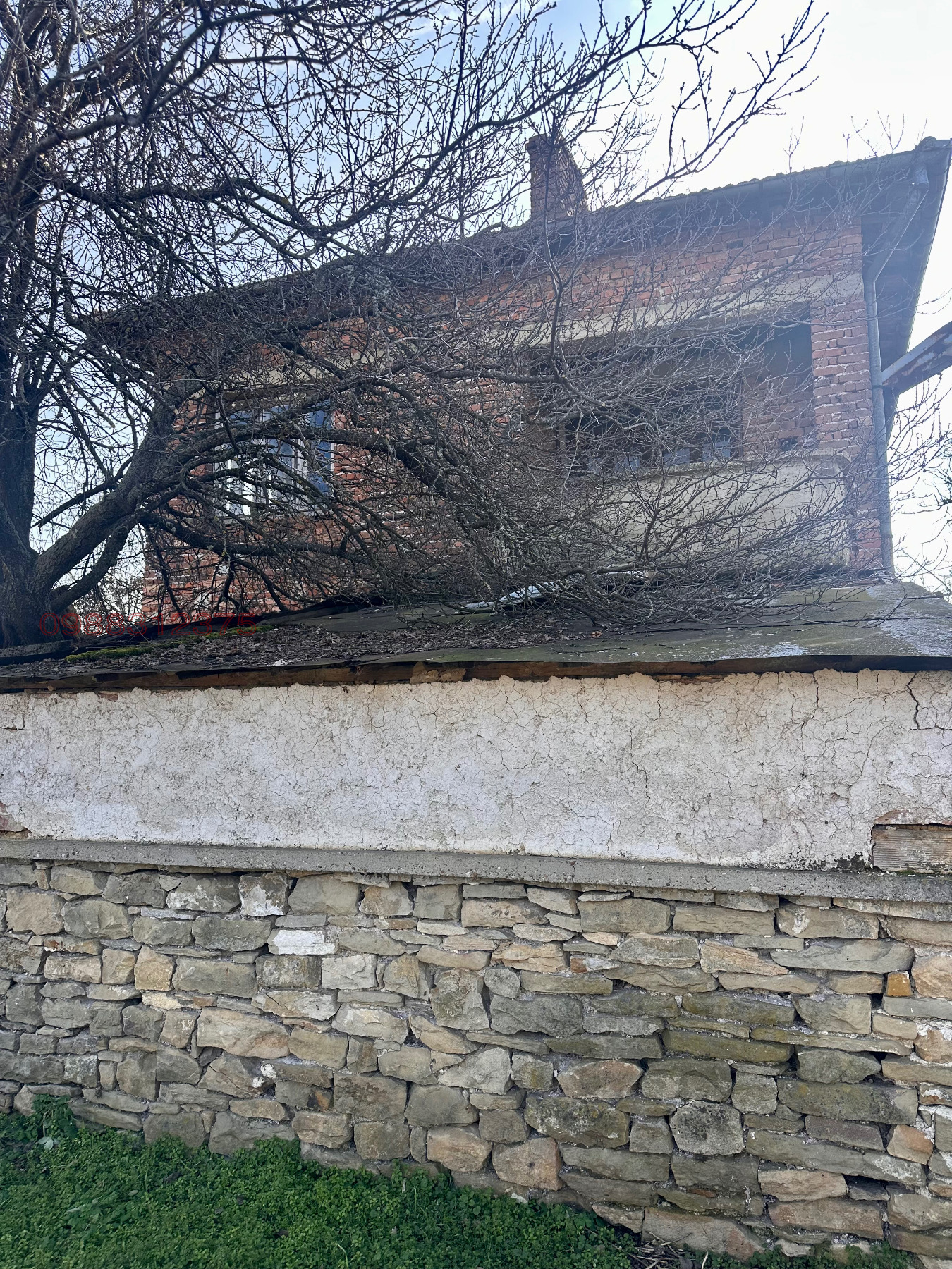 Продава КЪЩА, с. Кърпачево, област Ловеч, снимка 5 - Къщи - 53765867