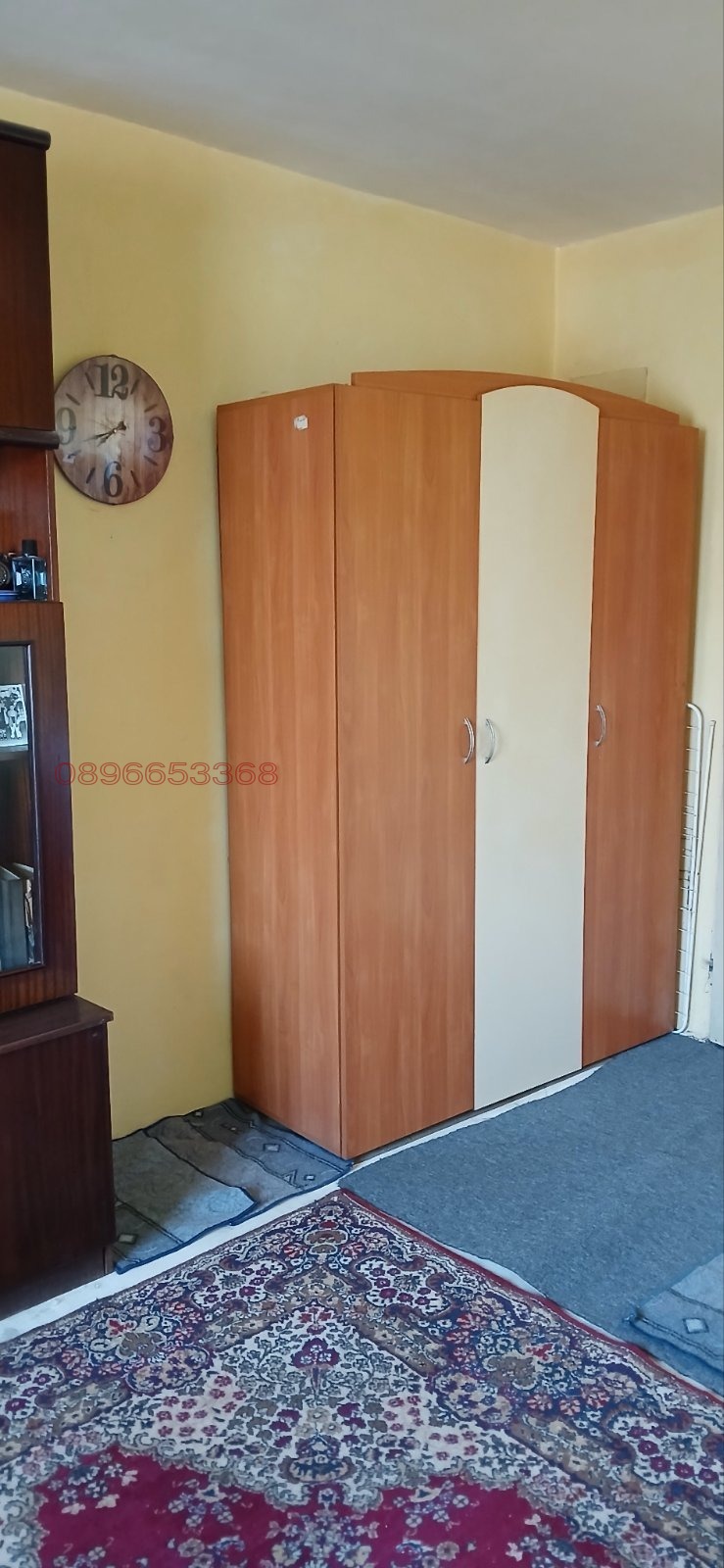 ������� 1-����� | Imot.bg � ����������� 3