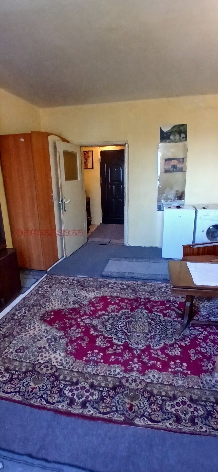 ������� 1-����� | Imot.bg � ����������� 1