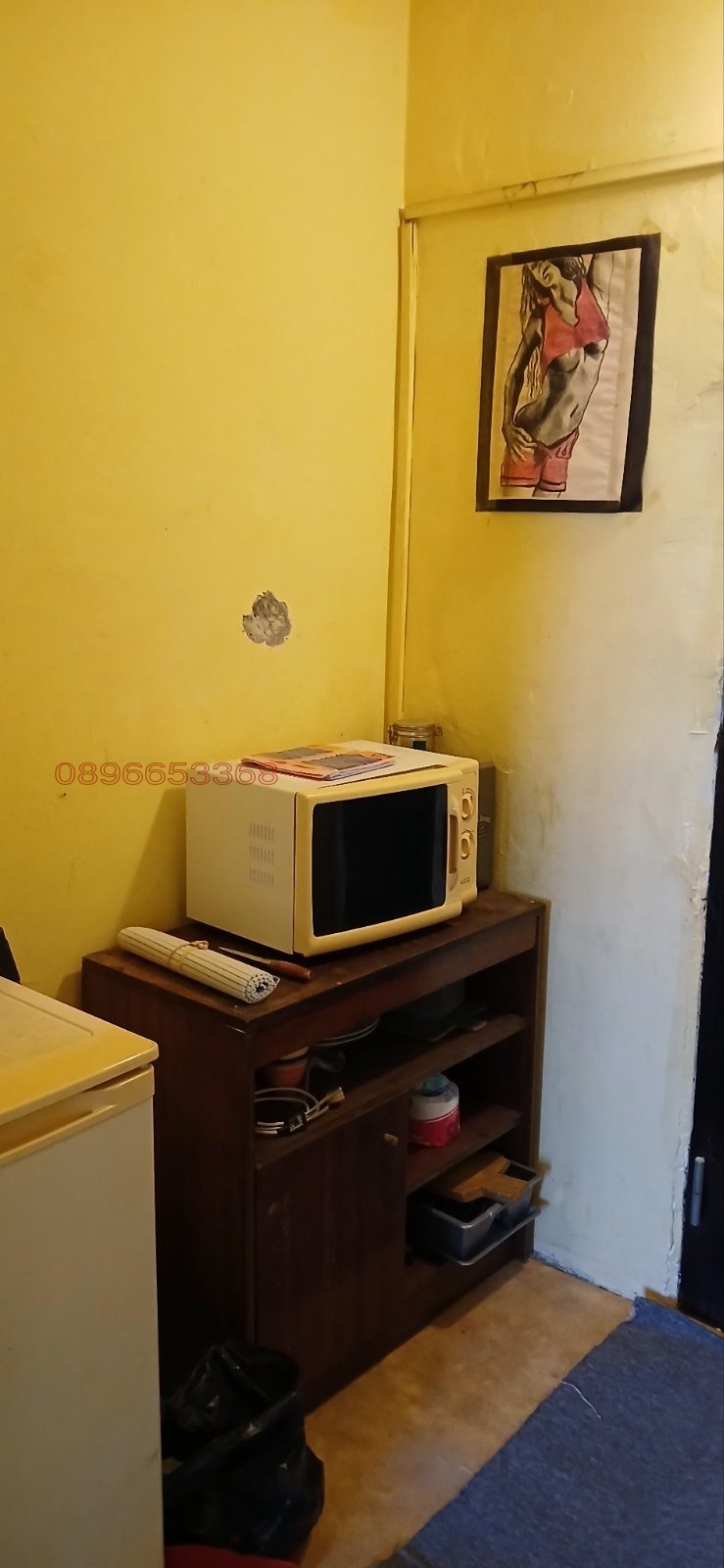 ������� 1-����� | Imot.bg � ����������� 5