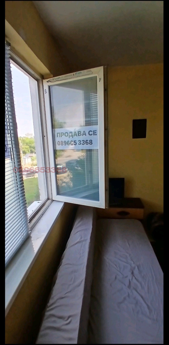 ������� 1-����� | Imot.bg � ����������� 9