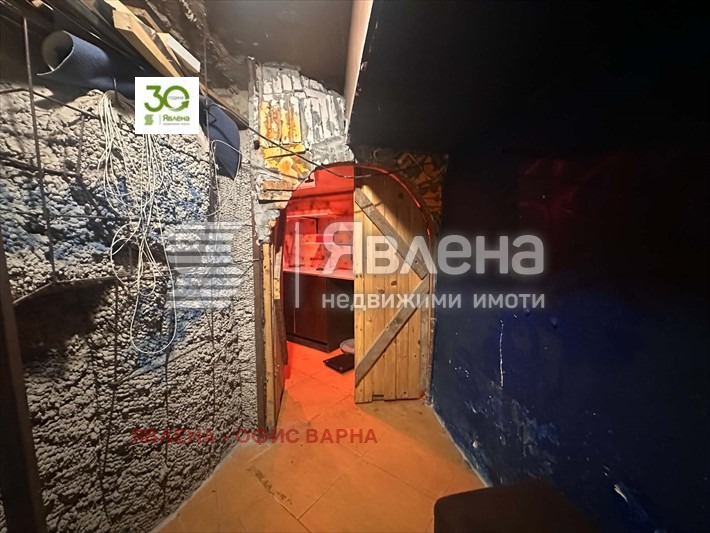 ������� ��������� | Imot.bg � ����������� 8