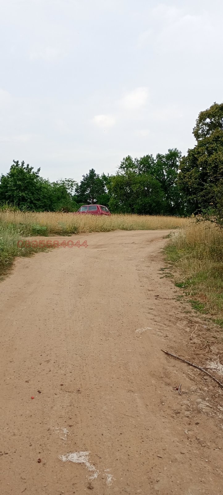 ������� ������ | Imot.bg � ����������� 4
