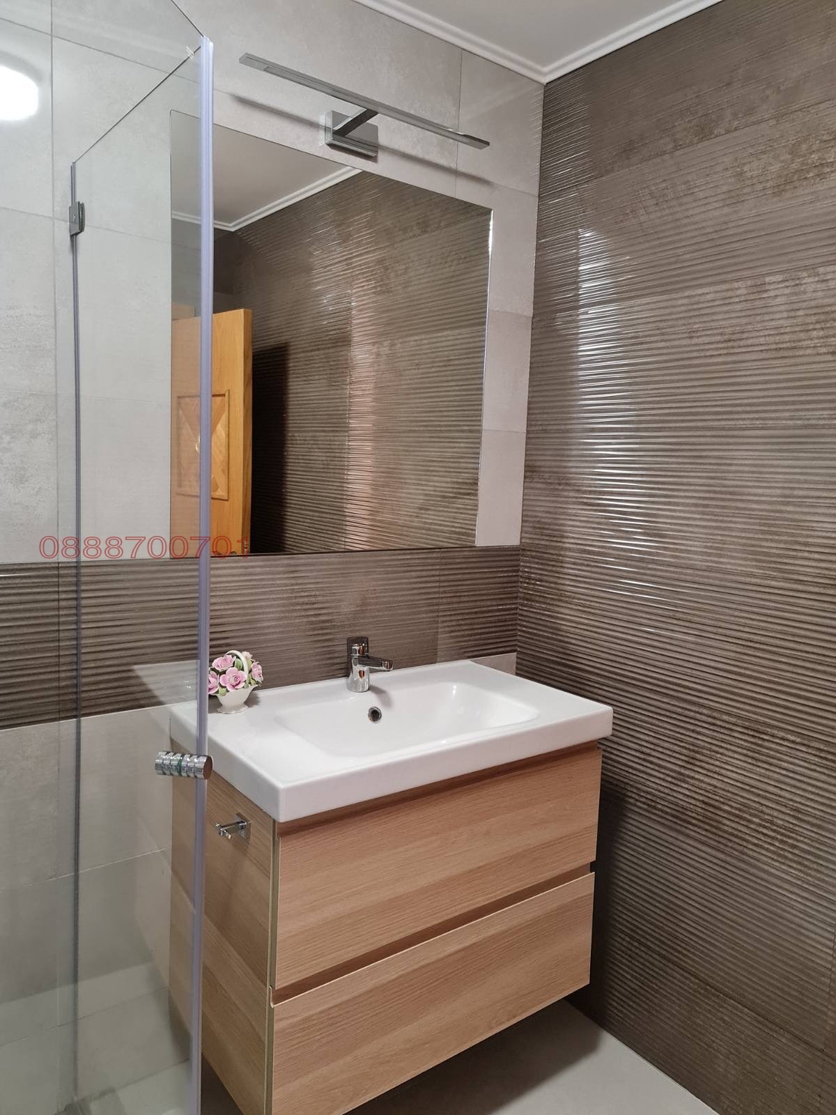 ������� 1-����� | Imot.bg � ����������� 16