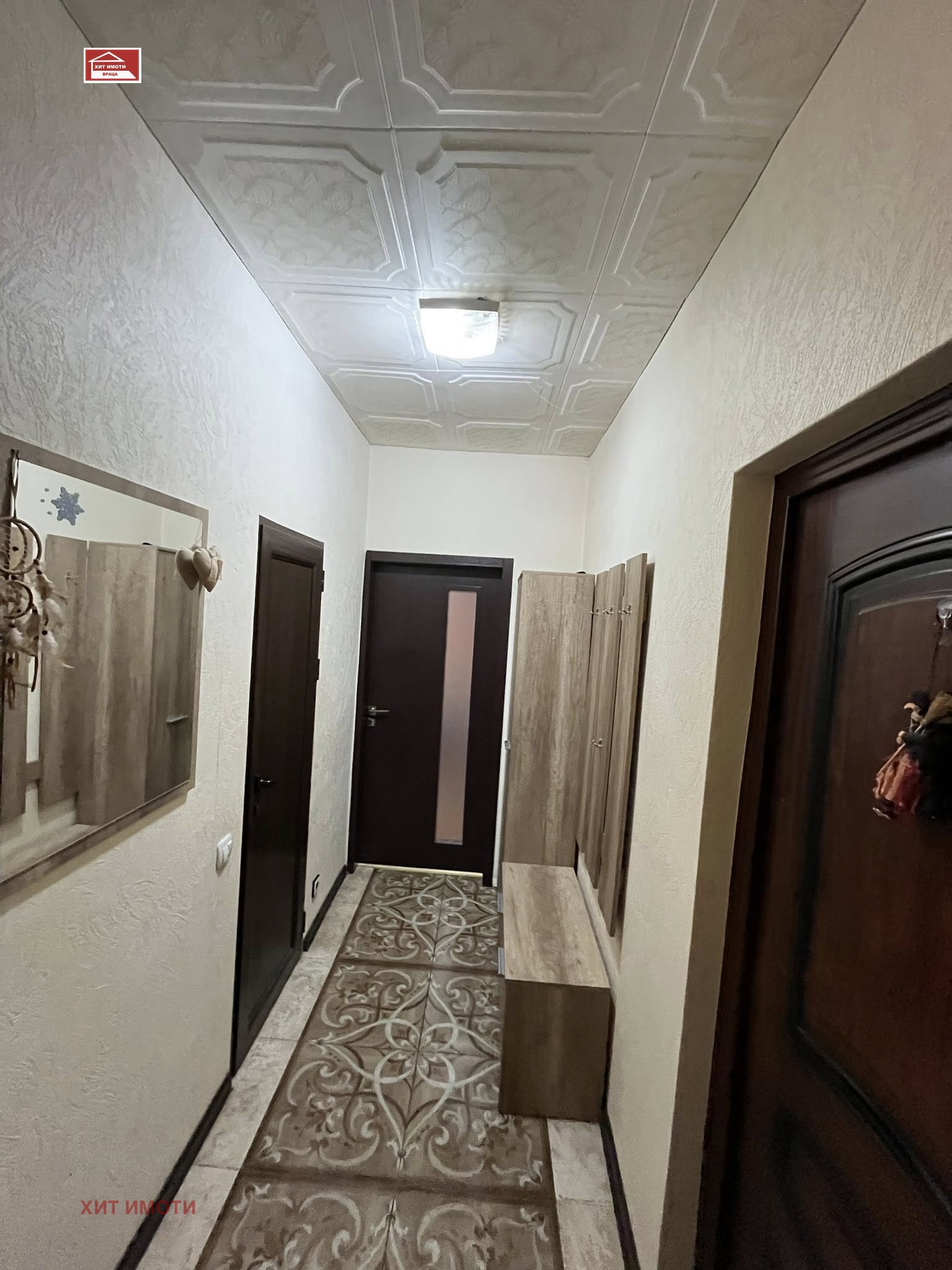 ������� 1-����� | Imot.bg � ����������� 5