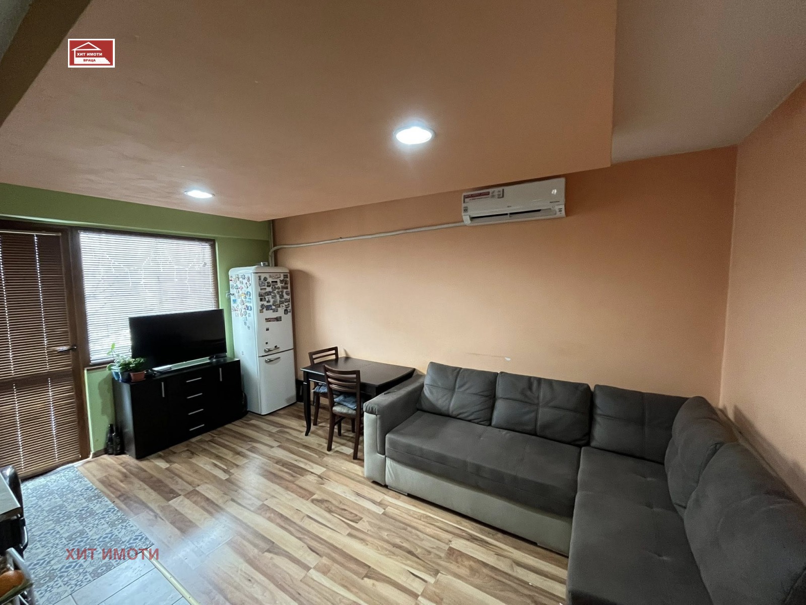 ������� 1-����� | Imot.bg � ����������� 2