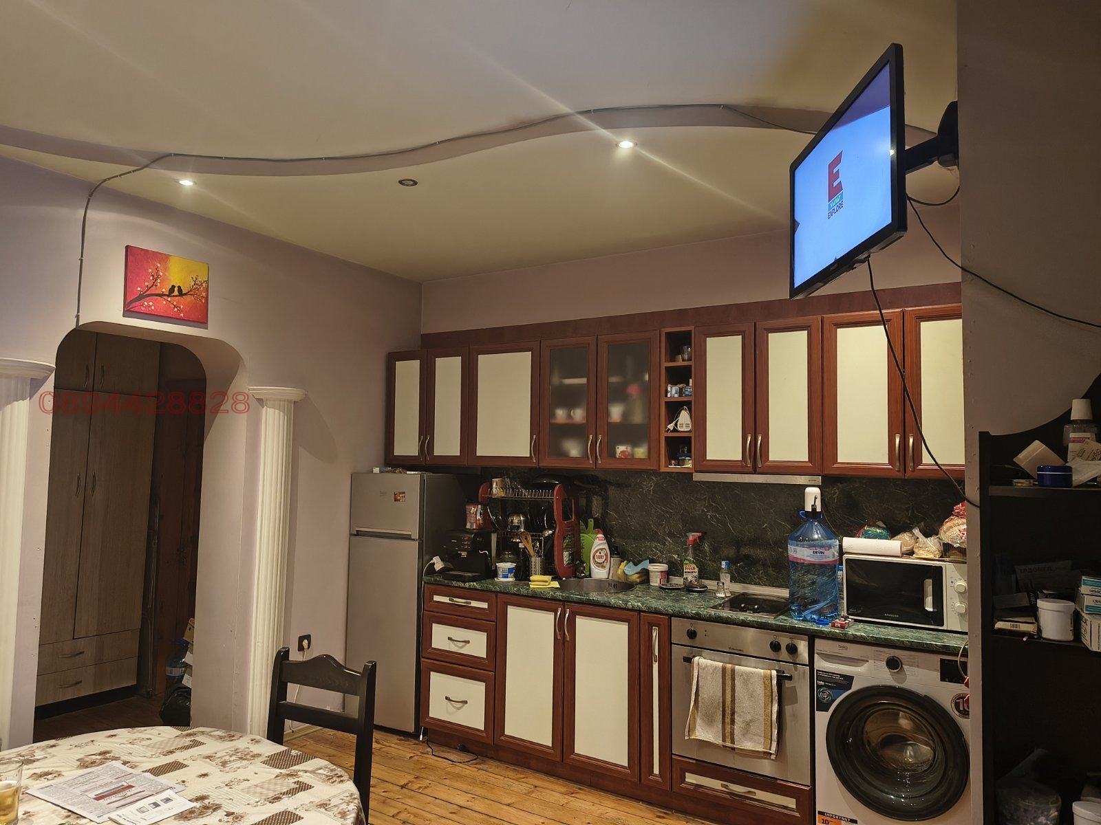 ������� 1-����� | Imot.bg � ����������� 5