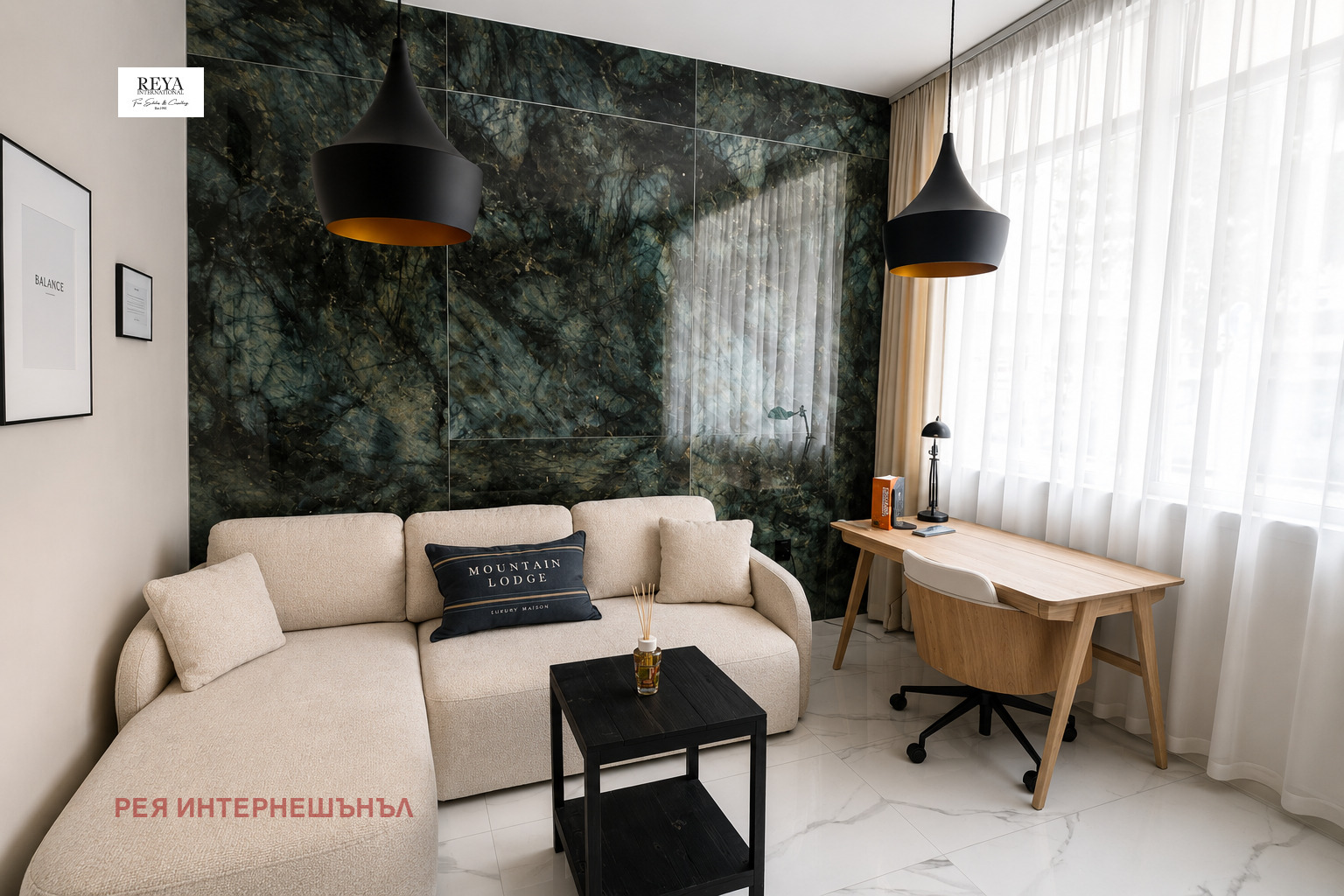 ������� 1-����� | Imot.bg � ����������� 2