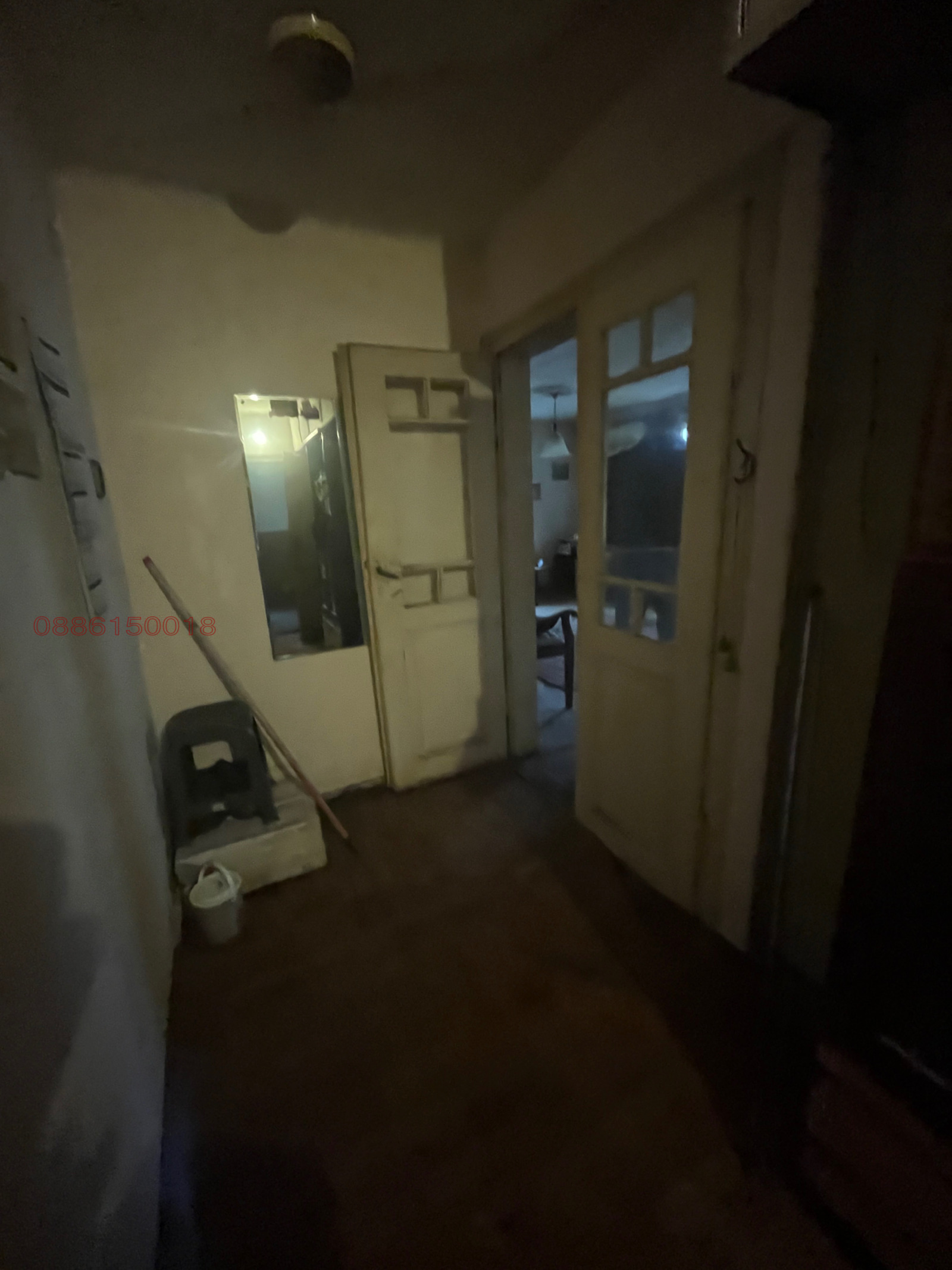 ������� 2-����� | Imot.bg � ����������� 7