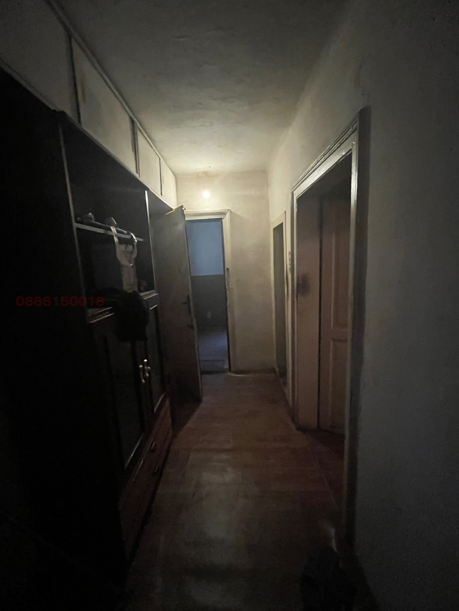 ������� 2-����� | Imot.bg � ����������� 6