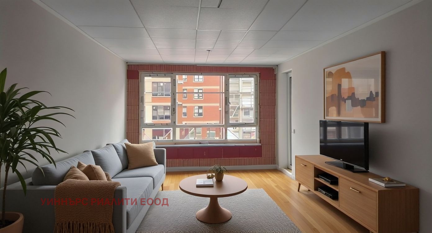 ������� 2-����� | Imot.bg � ����������� 7