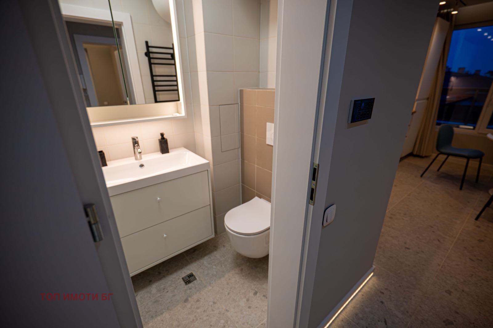 ������� 2-����� | Imot.bg � ����������� 10