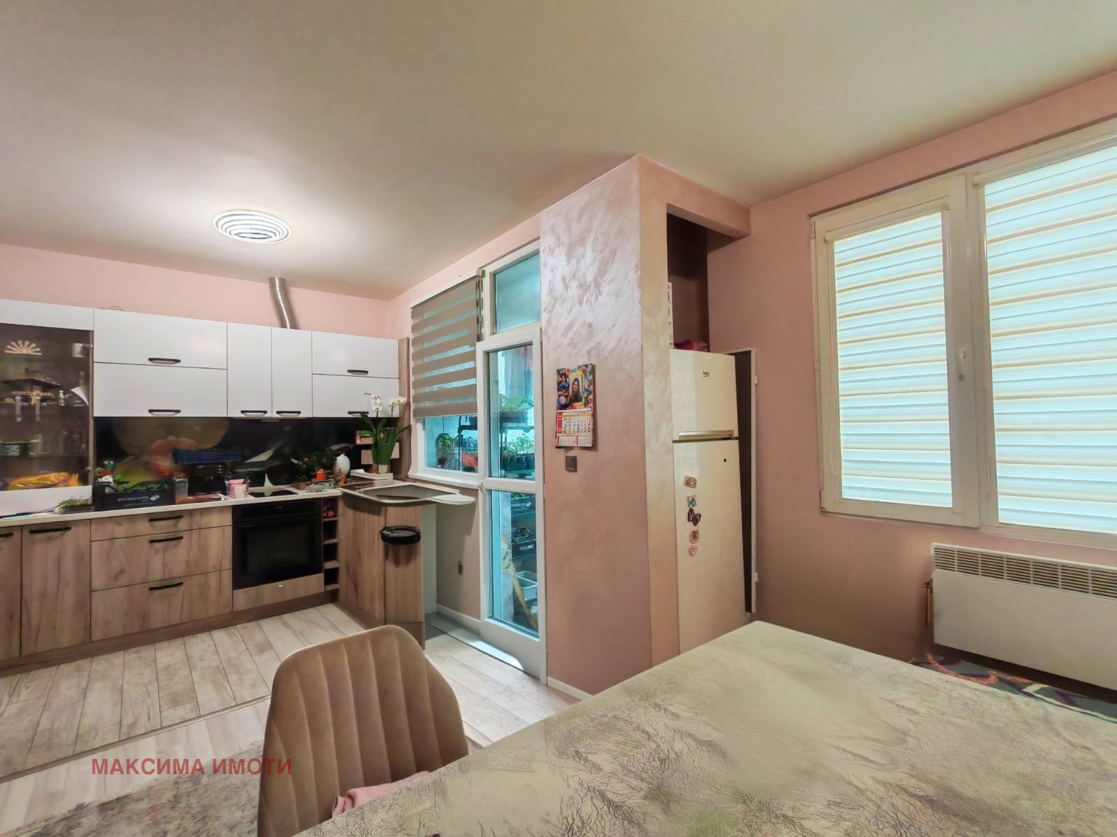 ������� 2-����� | Imot.bg � ����������� 2