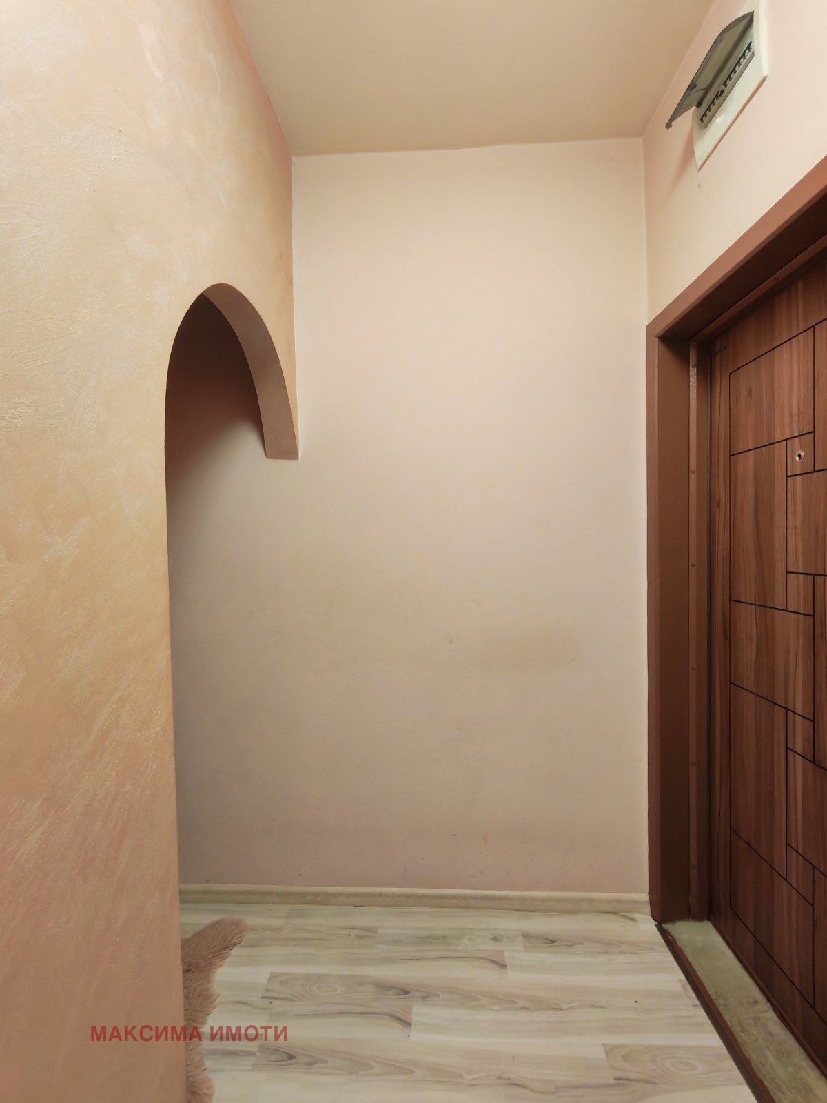 ������� 2-����� | Imot.bg � ����������� 8