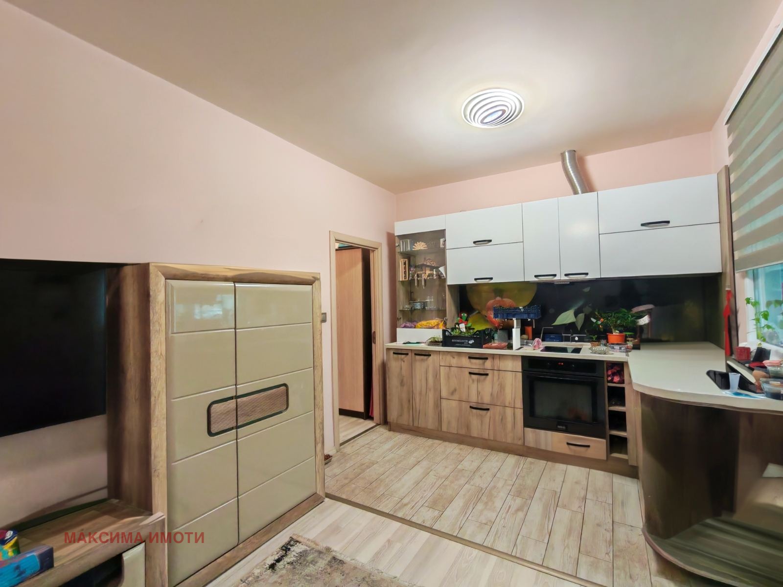 ������� 2-����� | Imot.bg � ����������� 1