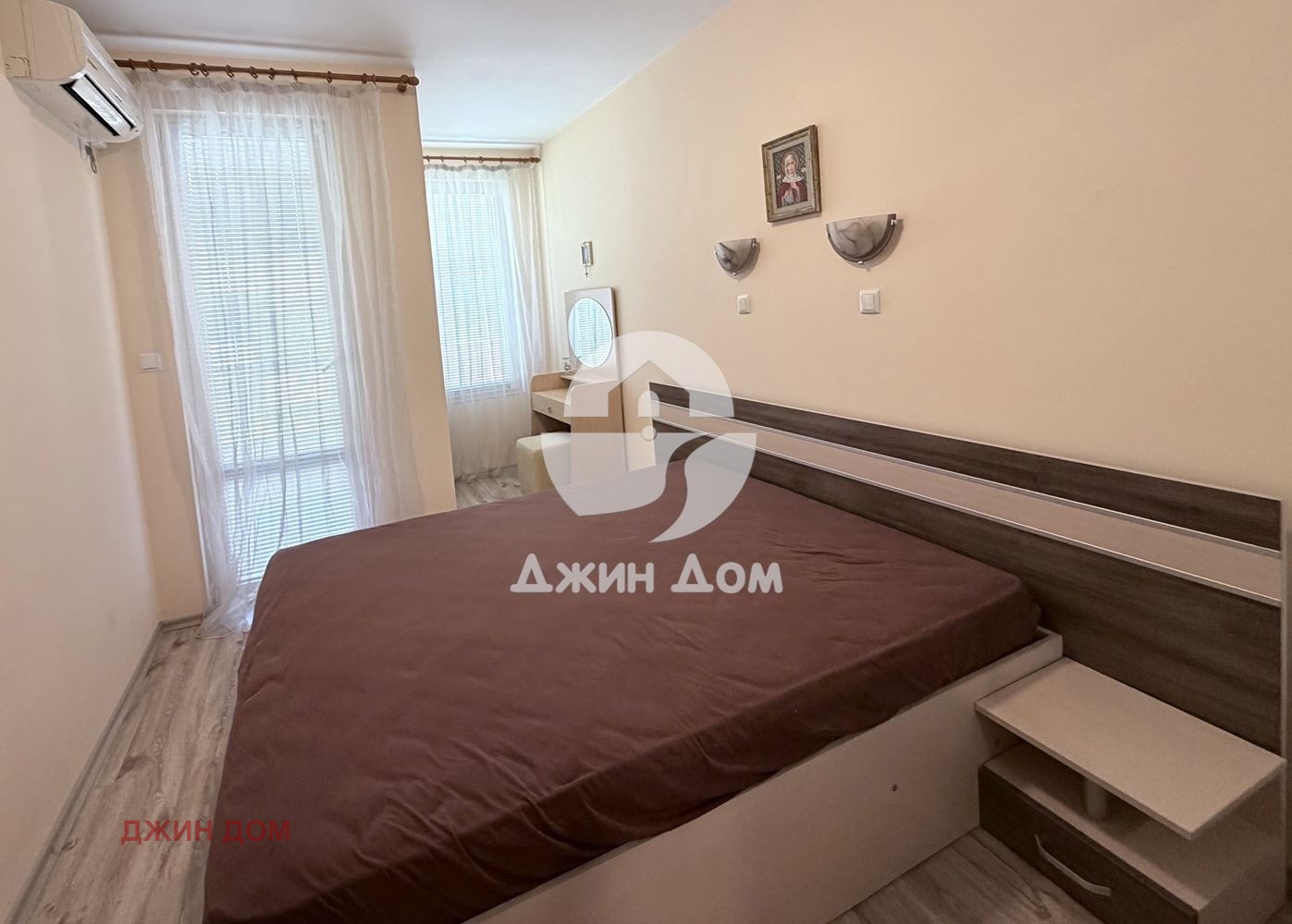 ������� 2-����� | Imot.bg � ����������� 7
