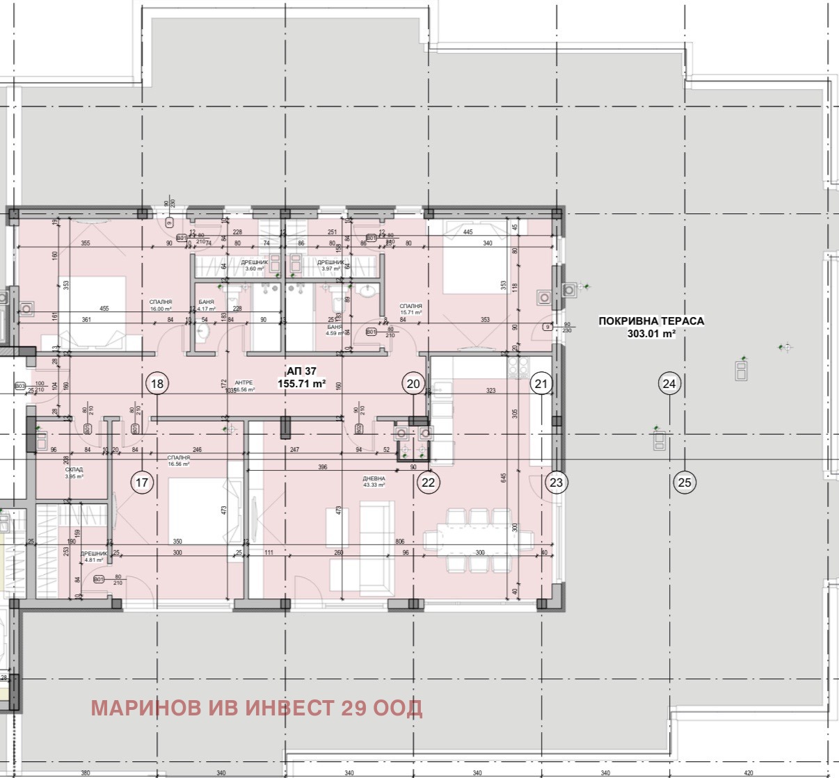 Продава 4-СТАЕН | Imot.bg — изображение 5