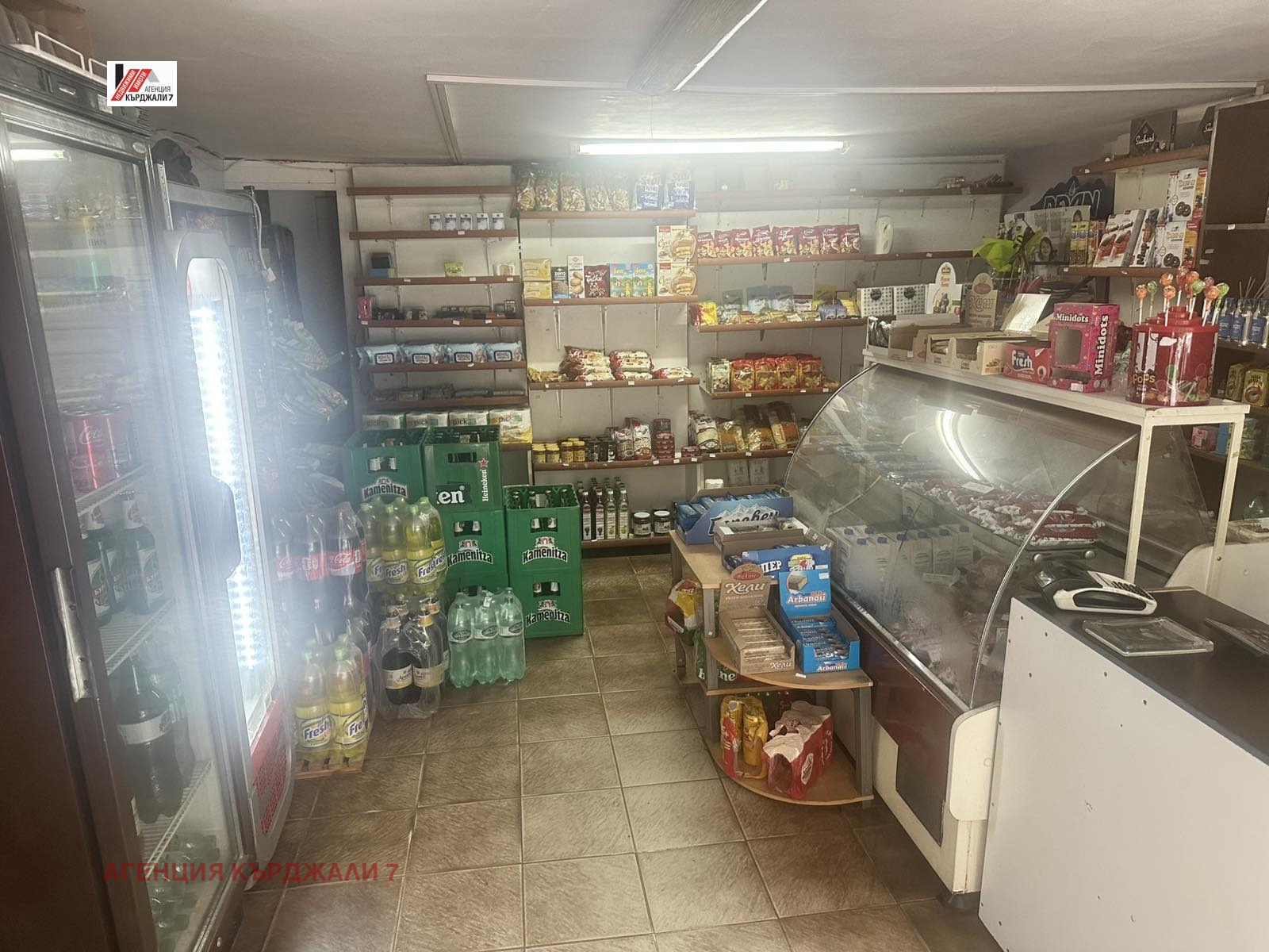 ������� ������� | Imot.bg � ����������� 2