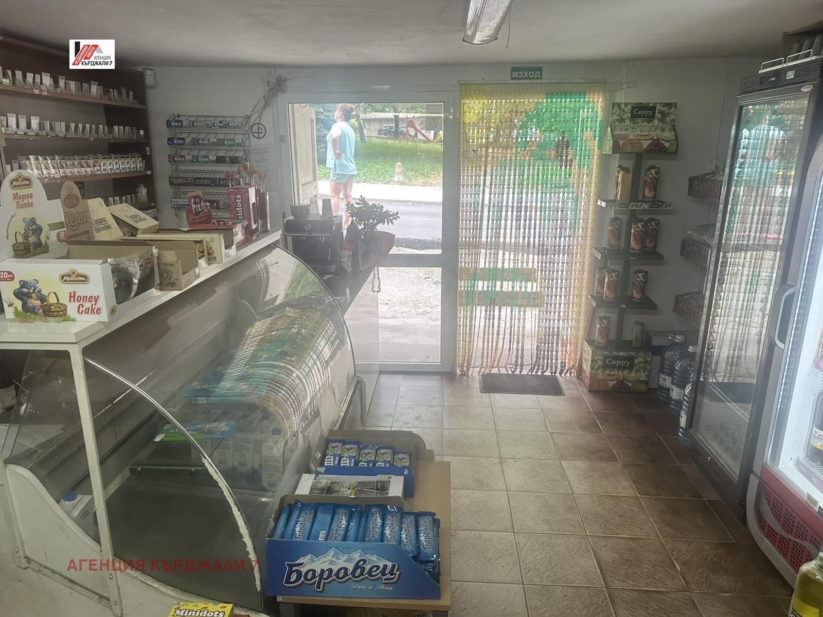 ������� ������� | Imot.bg � ����������� 1