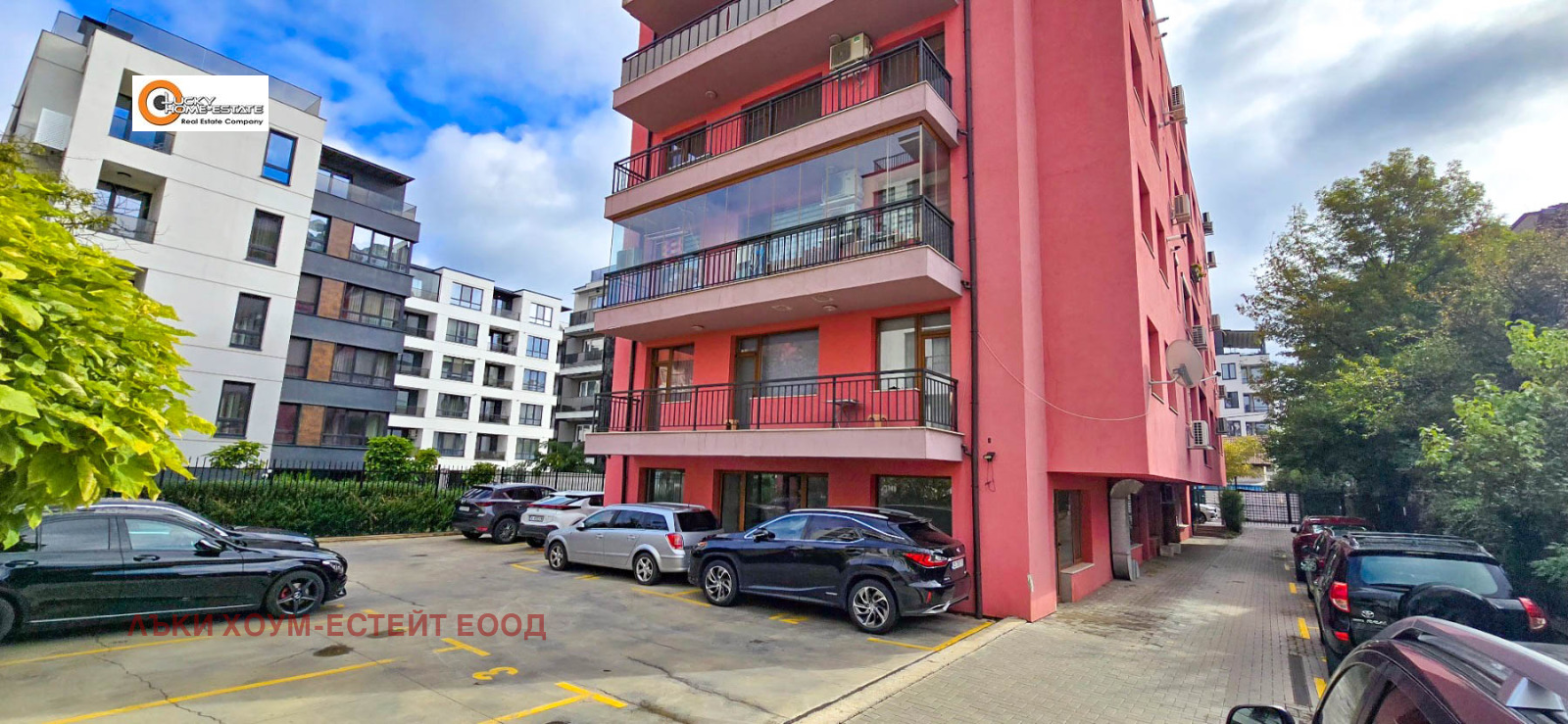 Продава ЗАВЕДЕНИЕ | Imot.bg — изображение 1