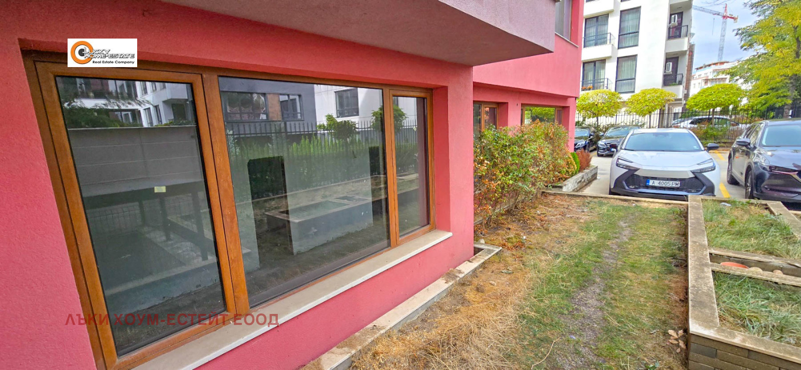 Продава ЗАВЕДЕНИЕ | Imot.bg — изображение 4