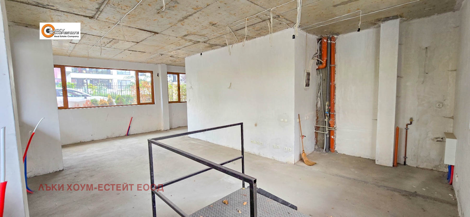 Продава ЗАВЕДЕНИЕ | Imot.bg — изображение 14