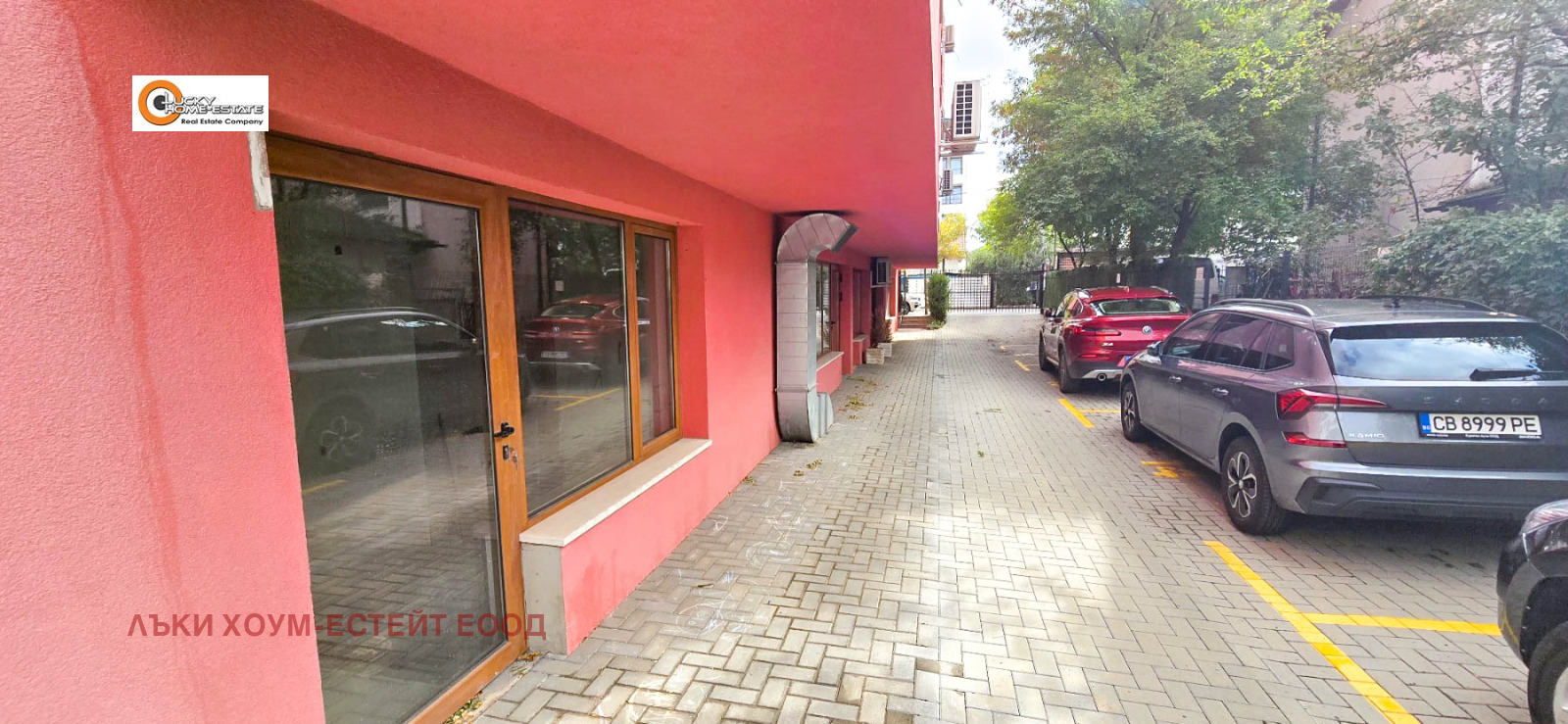 Продава ЗАВЕДЕНИЕ | Imot.bg — изображение 3