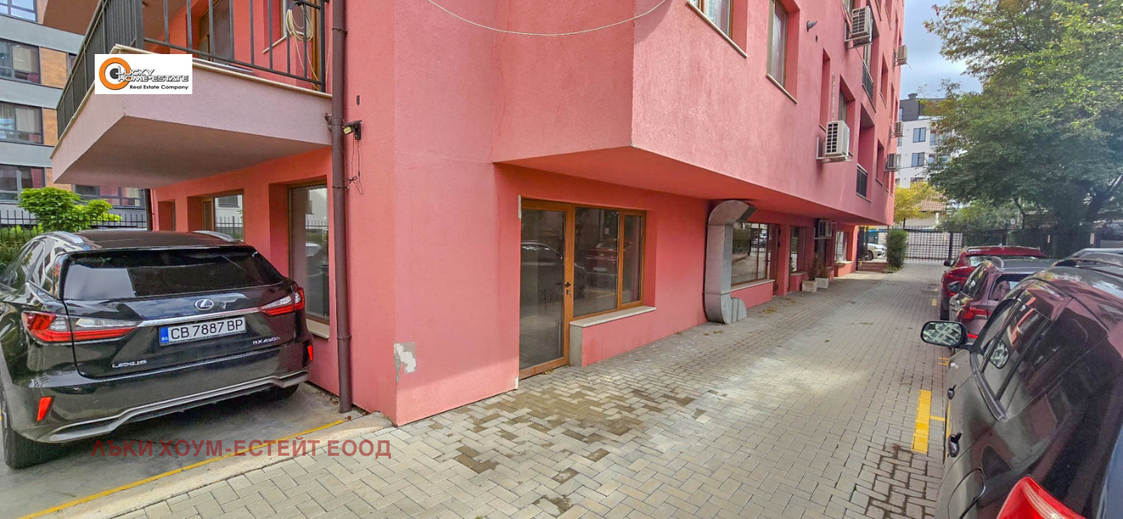 Продава ЗАВЕДЕНИЕ | Imot.bg — изображение 2