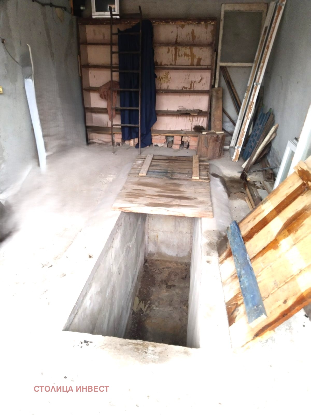 ������� ����� | Imot.bg � ����������� 4