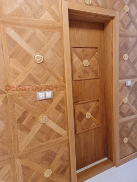 ������� 1-����� | Imot.bg � ����� ������ 5