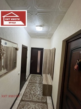 ������� 1-����� | Imot.bg � ����� ������ 5